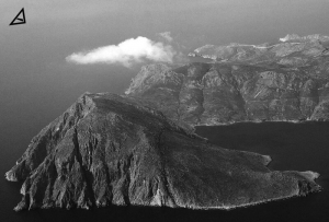 The Aegean Datahaven: A collaborative platform in the archipelago